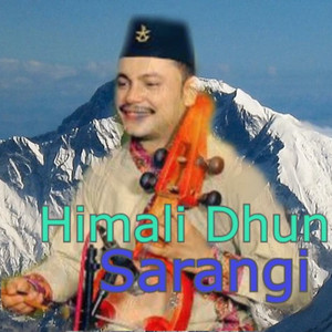 Himali Sarangi Dhun