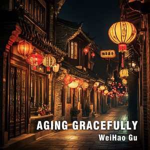 WeiHao Gu - Celestial Palaces