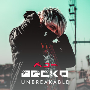 Unbreakable