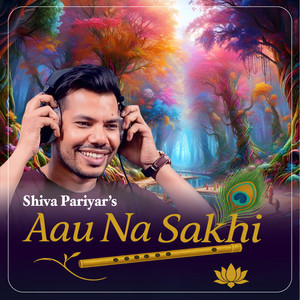 Aau Na Sakhi