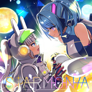 Beyond the Starline - EmoCosine Remix by Eno, EmoCosine, ミツキヨ, Eye