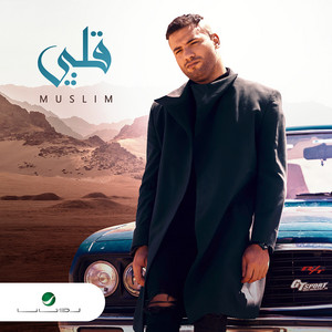 Muslim - Alby