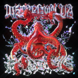 Transition by Distortion (UA)
