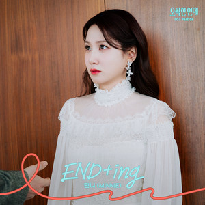 END+ing (Inst.)