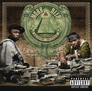 Def Cent/mobb レア廃盤7inch 50 Mos deep &