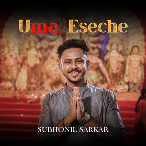 Uma Eseche by Subhonil Sarkar