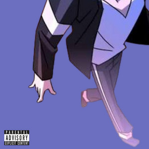 backing up Pt. 1 by Papa Penny, San Marcos