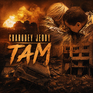 TAM