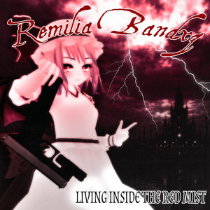 Cool Beans ! by remilia bandxz