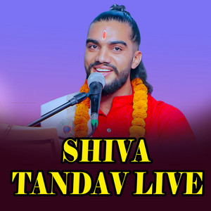 Pritam Pokhrel - Shiva Tandav Live