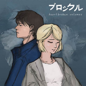 long distance anxiety by eva gomi tenshi, platesnubbleren