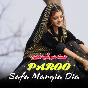 Paroo - Safa Margia Dia