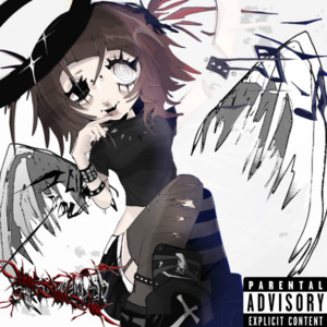 LIKE (feat. 2NAMI) by MOSURA, 2Nami