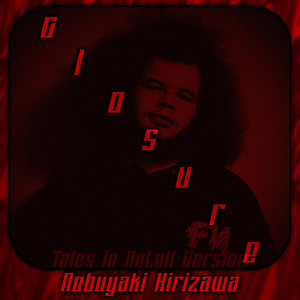Closure (Tales in Retail Version)