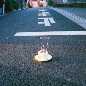 いつか来るその日まで by petty