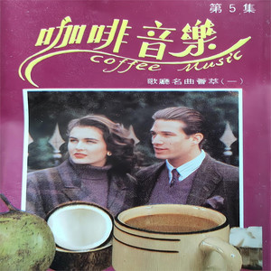 梦幻的拥抱