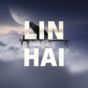 思君令老 by Lin Hai