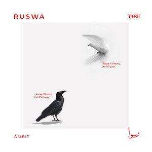 Ruswa by Amrit