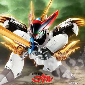 Wataru Power Zenkai! Ryuomaru (