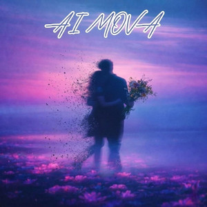 AI MOVA - Дві зорі два кохання