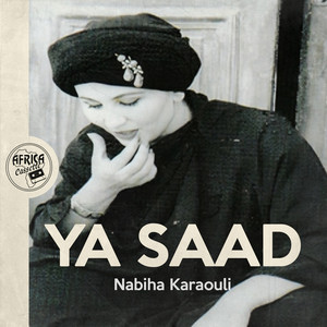 Hez Ayounek by Nabiha Karaouli