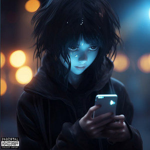 Нету притяжения