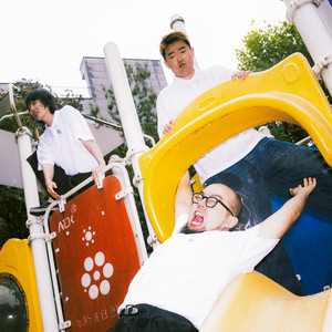 Freedom! by Genre freedom, BAEK SANGHA, CHOIYUDAM, huka