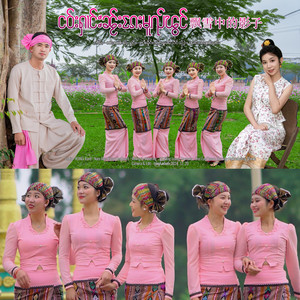 OneMusic Record - ငဝ်းႁၢင်ႈၼႂ်းၵေႈမူၺ်ၽွင် - ၸၢႆးၶိူဝ်းသႂ် ၼၢင်းယီႈဝႂၢင်ႈဝႂၢင်ႈ