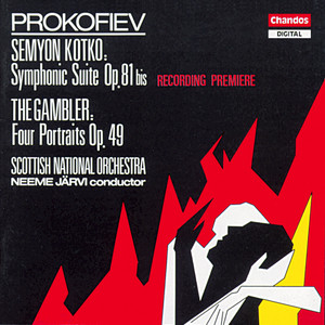 Prokofiev: Semyon Kotko Suite & The Gambler album