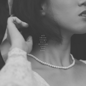if only by Gioia de Asis