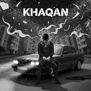Улыбку не губи by KHAQAN
