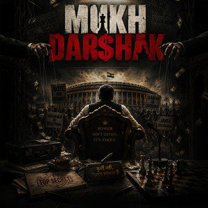 Mukh Darshak by Kamal Arora