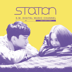 Lil' Something by CHEN, Heize