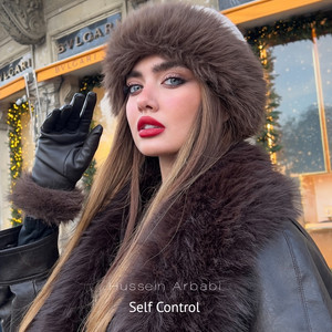 Self Control by Hussein Arbabi