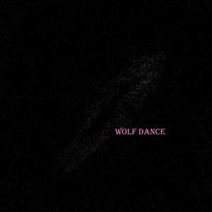 Гибкий Чаплинъ — Wolf Dance