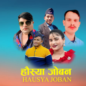harish Parki - HAUSYA JOBAN
