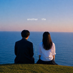 another life - Piano Ver. by SUMI, DJ YEN