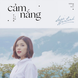 Cảm Nắng by SUNI, Rtee