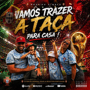 Vamos Trazer a Taça Para Casa by Solenn et Kevin DIAS
