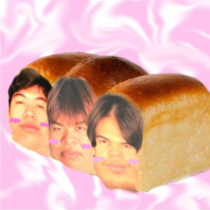ขนมปัง