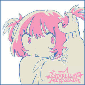 Caramel by Starlight Re:Volver, Milo Poniewozik, LilyPichu
