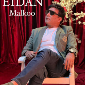 Malkoo - Eidan Kadiyan Ne Khan