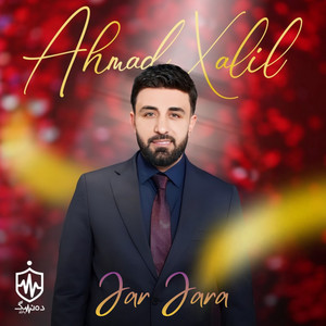 Ahmad Xalil - Mryame Chanda Jwani (Live)