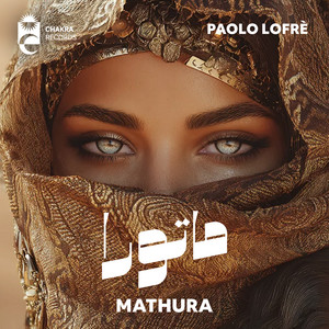 Mathura by Paolo Lofrè