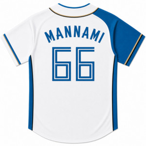 MANNAMI - Remix by BASEMAN