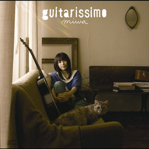 デビューシングル　don't miwa ポスター cry anymore