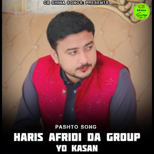 GB Shina Songs - Haris Afridi Da Group Yo Kasan (Pashto Song