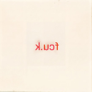 FCUK by H.LLS, Mahalia