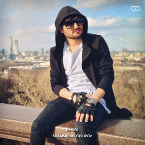 Shamsiddin Yusupov - Xotinboz