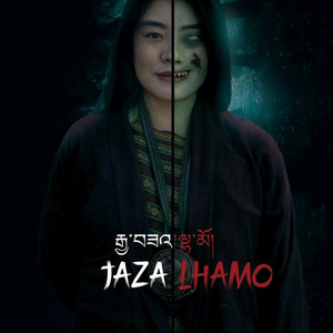 Yeshey Drukpa - Choe Lu Ngesem (Jaza Lhamo)
